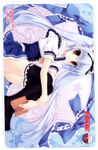 ユユカナ Under The Starlight 電撃姫11年5月号 誌上通販 テレホンカード 金券類 金券類 テレホンカード アニメグッズ ゲーム 同人誌の中古販売 買取 らしんばんオンライン ユユカナ Under The Starlight 電撃姫11年5月号 誌上通販 テレホンカード 金券類 金券類 テレホンカード アニメグッズ ゲーム 同人誌の中古販売 買取 らしんばんオンライン