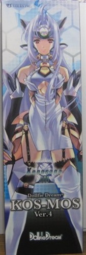 Dollfie Dream ゼノサーガ エピソードIII KOS-MOS Ver.4