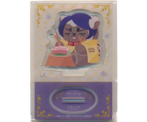 ゴールデンカムイ どうぶつフォーゼ アクリルスタンド -I Like It!- Abox 鯉登音之進