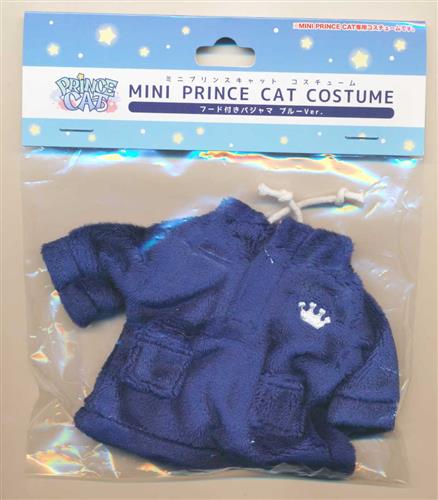 うたの☆プリンスさまっ♪ MINI PRINCE CAT コスチューム フード付きパジャマ ブルーVer.