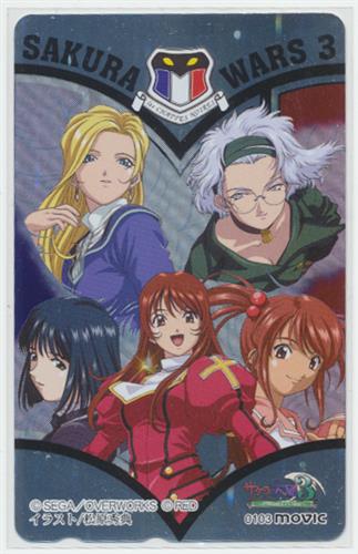 サクラ大戦3 巴里は燃えているか テレホンカード 金券類 金券類 テレホンカード アニメ グッズ ゲーム 同人誌の中古販売 買取 らしんばんオンライン