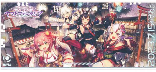 ホロライブ HOLOLIVE ALTERNATIVE Protolive #2 ～ヤマトファンタジア～ レプリカチケット