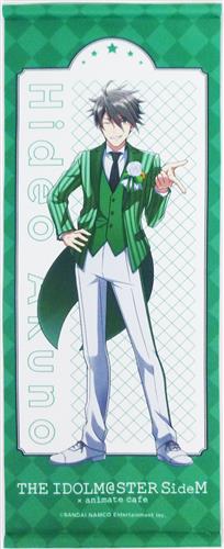 新品★アイドルマスターSIDE M【握野英雄】アニカフェ★ミニタペストリー アイドルマスター SideM×アニメイトカフェ ミニタペストリー 握