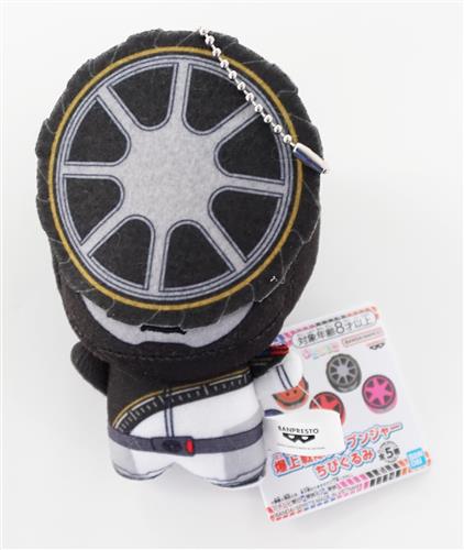 爆上戦隊ブンブンジャー ちびぐるみ ブンブラック