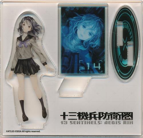 十三機兵防衛圏 アクリルダブルミニフィギュア 東雲諒子