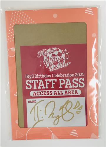 ホロライブEnglish IRys 誕生日記念 2025 直筆サイン入りスタッフパス風カード