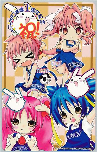 日本橋プロジェクト 【テレホンカード】 ニホンバシプロジェクト 金券類 テレホンカード テレホンカード / アニメグッズ・ゲーム・同人誌