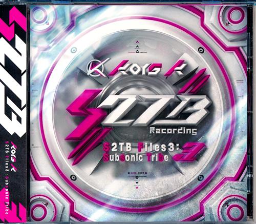 S2TB Files3: Subsonic Tribe  ＜XmasFセール＞