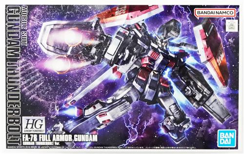 【未開封】HG 機動戦士ガンダム サンダーボルト フルアーマー・ガンダム(GUNDAM THUNDERBOLT Ver.) (再販) [BANDAI SPIRITS]