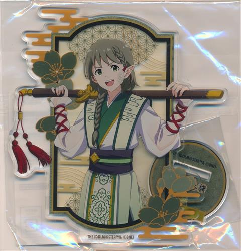 THE IDOLM＠STER SideM PASSIONABLE READING SHOW ～天地四心伝～ 公式アクリルスタンド 卯月巻緒 【THE IDOLM＠STER SideM PASSIONABLE READING SHOW ～天地四心伝～】