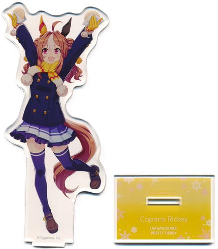 ウマ娘 プリティーダービー オリジナル 描き下ろし アクリルスタンド コパノリッキー