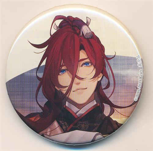 絶対一番安い 剣が君 for 【限定版 縁 アクリルスタンドキーホルダー S アクリルスタンド