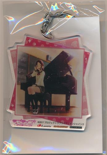 ラブライブ!サンシャイン!! Fourth Solo Concert Album ～THE STORY OF SUNSHINE!!～ starring Sakurauchi Riko ゲーマーズ購入特典 アクリルキーホルダー 桜内梨子