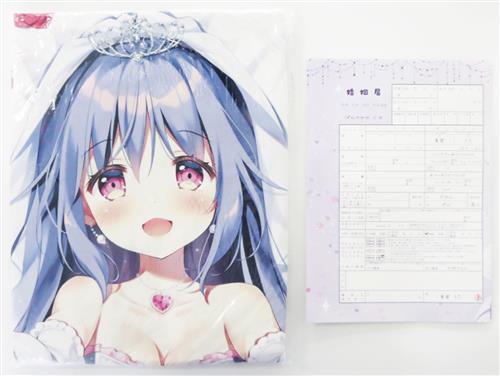 ぱん 花嫁うたちゃん抱き枕カバー (ライクトロン) [ぱん][ぱんのみみ]