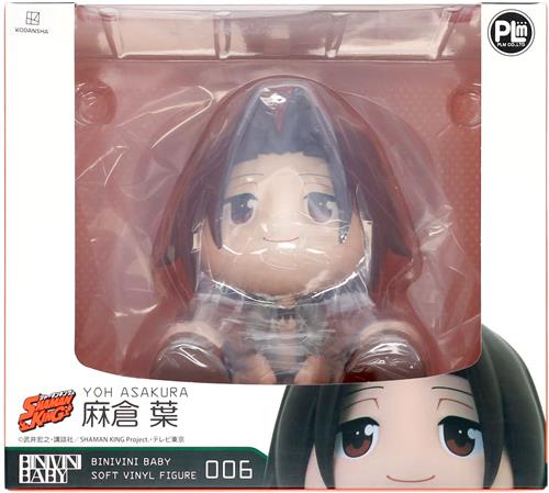 BINIVINI BABY SOFT VINYL FIGURE SHAMAN KING 麻倉葉 【フィギュア】[PLM]
