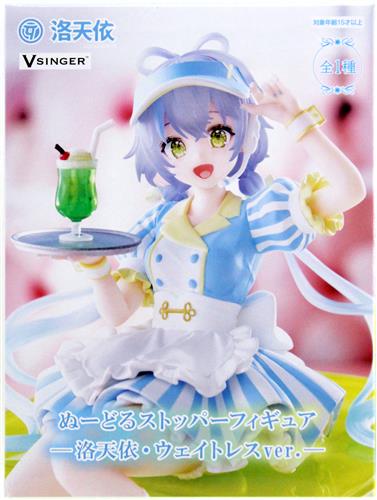 【未開封】洛天依 ぬーどるストッパーフィギュア -洛天依・ウェイトレスver.-