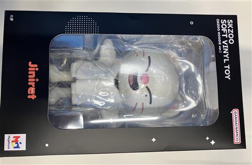 【未開封】SKZOO SOFT VINYL TOY [SKZOO HOODIE ver.] Jiniret Hyunjin [メガハウス]