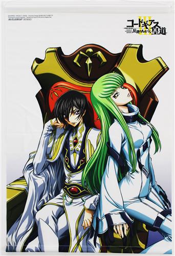 コードギアス 反逆のルルーシュ III 皇道 B2タペストリー ルルーシュ・ランペルージ&C.C. 【ゲーマーズ BD/DVD 3巻購入特典】