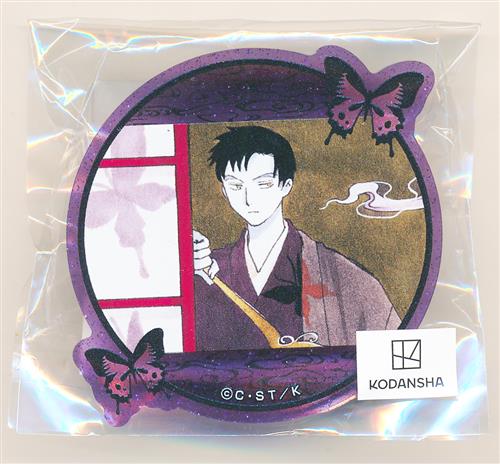xxxHOLiC くじメイト ラメアクリルバッジ セット アニメイト通販「くじメイト」に4/29～『XXXHOLiC』登場