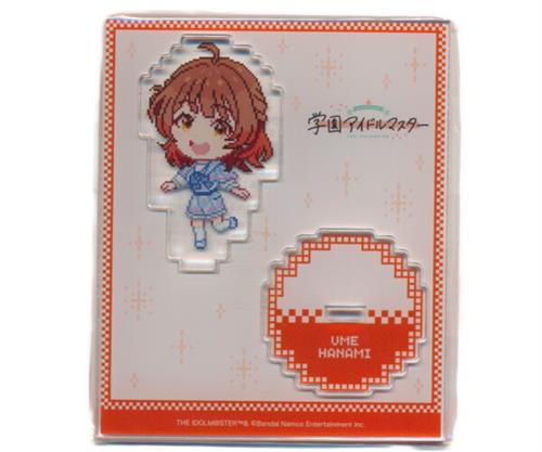 学園アイドルマスター FAMくじ C-9賞 アクリルスタンド ドットver. 花海佑芽