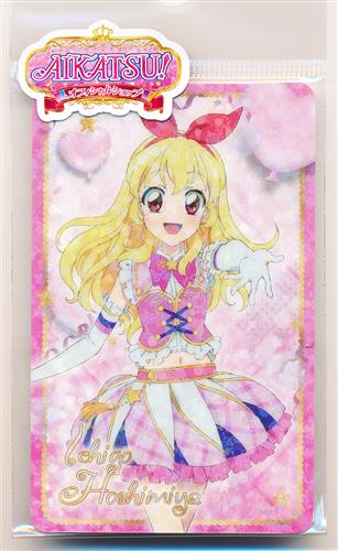 アイカツオンパレード! ファン証明書(ICステッカー付) 星宮いちご