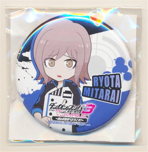 買取価格 円 ダンガンロンパ 3 The End Of 希望ヶ峰学園 In Joypolis 絶望遊園地へようこそ 缶バッジ 未来編 御手洗亮太 グッズ 缶バッジ ラバーストラップ キーホルダー類 缶バッジ なっとく買取のらしんばんオンライン アニメグッズ 同人誌 中古ゲーム