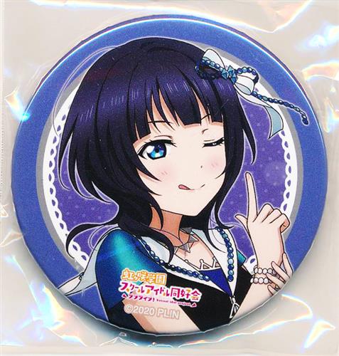 ラブライブ!虹ヶ咲学園スクールアイドル同好会 UNIT LIVE & FAN MEETING 缶バッジ 朝香果林 【ラブライブ!虹ヶ咲学園スクールアイドル同好会 UNIT LIVE & FAN MEETING】
