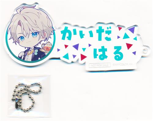 にじさんじ VΔLZ× and GALLERY Collaboration Cafe ネームプレート風アクリルキーホルダー 甲斐田晴
