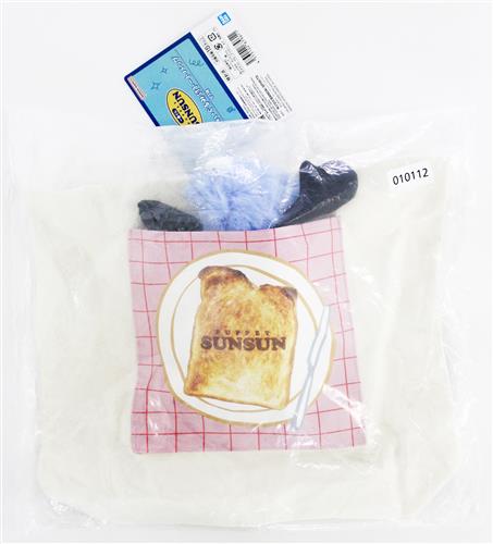 一番くじ PUPPET SUNSUN B賞 ぬいぐるみ付トートバッグ スンスン