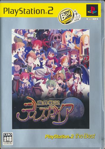魔界戦記ディスガイア PlayStation2 THE Best 【PS2】