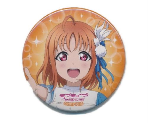 ラブライブ!サンシャイン!! Aqours EXTRA LoveLive! ～DREAMY CONCERT 2021～ 缶バッジ 高海千歌 【ラブライブ!サンシャイン!! Aqours EXTRA LoveLive! ～DREAMY CONCERT 2021～】