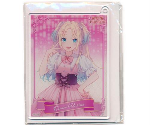 くじ引き堂 ラブライブ!蓮ノ空女学院スクールアイドルクラブ オンラインくじ Ver.LoveLive!Days 5周年 ～蓮ノ空～ C-5賞 アクリルカードキーホルダー 大沢瑠璃乃