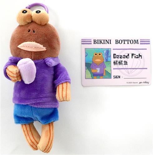 POPMART スポンジ・ボブ Bikini Bottom Buddies おかしなぬいぐるみシリーズ Dazed Fish