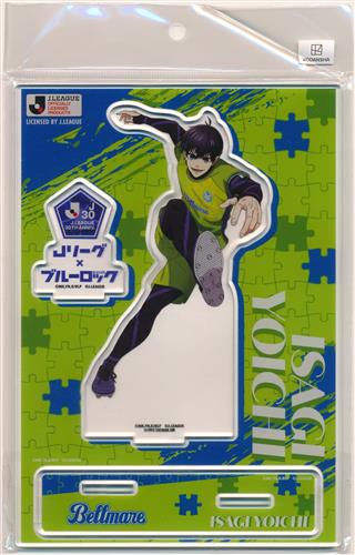ブルーロック×Jリーグ Project J.League 30th Anniversary ダイカットアクリルスタンドプレート 潔世一(湘南ベルマーレ)