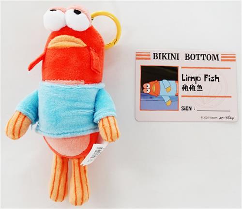 POPMART スポンジ・ボブ Bikini Bottom Buddies おかしなぬいぐるみシリーズ Limp Fish