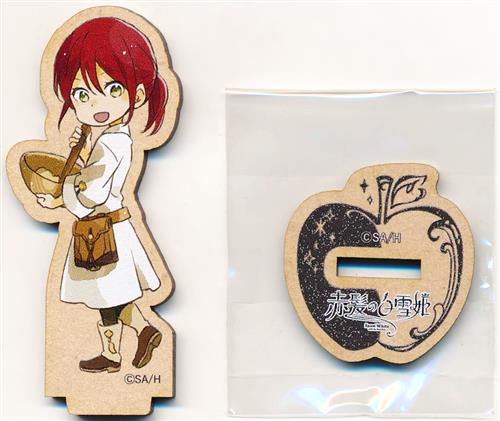 売れ筋商品 赤髪の白雪姫 赤髪の白雪姫 初回生産限定版 1 6巻 アニメイト1 6巻連動購入特典全巻収納box 趣味 実用 教養 Www Ecologiaitaliana Com 売れ筋商品 赤髪の白雪姫 赤髪の白雪姫 初回生産限定版 1 6巻 アニメイト1 6巻連動購入特典全巻収納box 趣味 実用 教養 Www Ecologiaitaliana Com