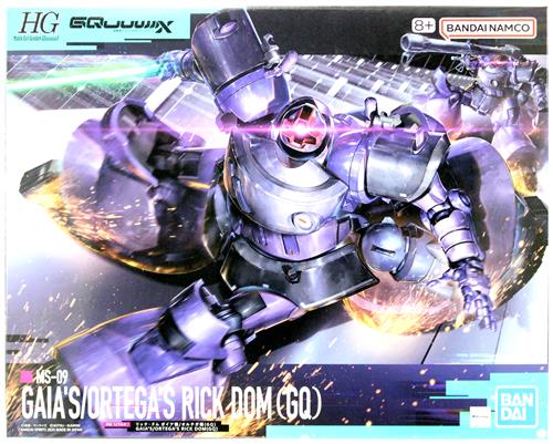 HG 機動戦士Gundam GQuuuuuuX 1/144 リック・ドム ガイア機/オルテガ機(GQ) [BANDAI SPIRITS]
