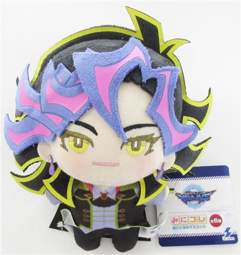 遊戯王VRAINS みにコレ!ぬいぐるみマスコット 人間態Ai