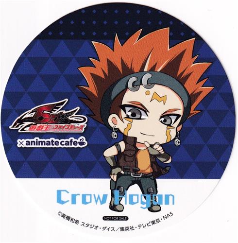 遊戯王 シリーズ 誕生20周年記念×アニメイトカフェ メニュー注文特典 コースター 遊戯王5D's クロウ・ホーガン