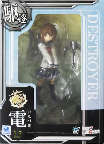 艦隊これくしょん 艦これ 電 再販版 フィギュア プルクラ グッズ フィギュア フィギュア アニメグッズ ゲーム 同人誌の中古販売 買取 らしんばんオンライン