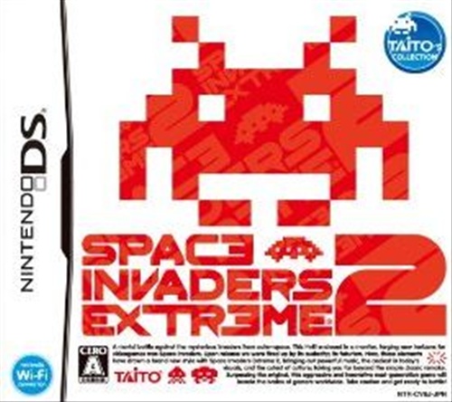 SPACE INVADERS EXTREME 2 【DS】