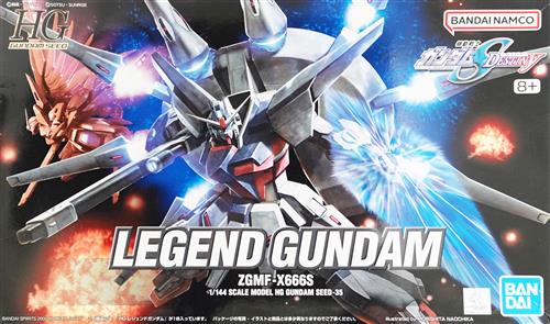 HG 機動戦士ガンダムSEED DESTINY レジェンドガンダム (再販版) [BANDAI SPIRITS]