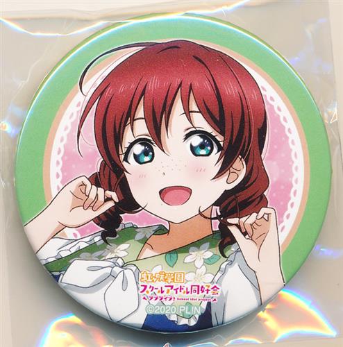 ラブライブ!虹ヶ咲学園スクールアイドル同好会 UNIT LIVE & FAN MEETING 缶バッジ エマ・ヴェルデ 【ラブライブ!虹ヶ咲学園スクールアイドル同好会 UNIT LIVE & FAN MEETING】
