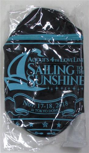 ラブライブ!サンシャイン!! Aqours 4th LoveLive! ～Sailing to the Sunshine～ ブレードポーチ