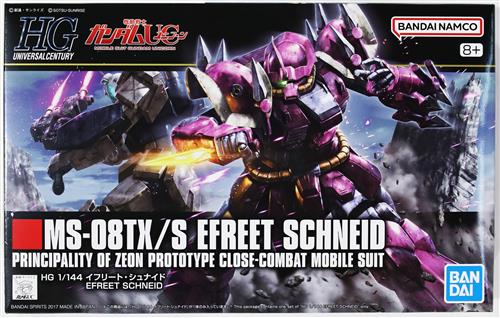 HGUC 機動戦士ガンダムUC イフリート・シュナイド (再販版) [BANDAI SPIRITS]