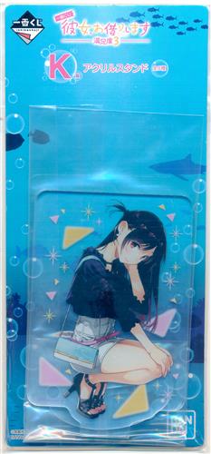 一番くじ 彼女、お借りします 満足度3 K賞 アクリルスタンド 水原千鶴 B