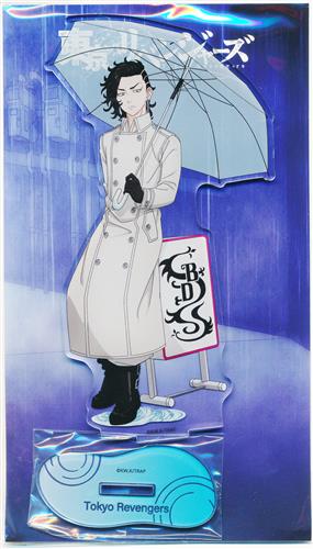 東京リベンジャーズ×テレビ局公式ショップ～ツリービレッジ～ アクリルスタンド Backstreet 九井一