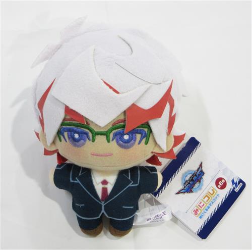 遊戯王VRAINS みにコレ!ぬいぐるみマスコット 穂村尊