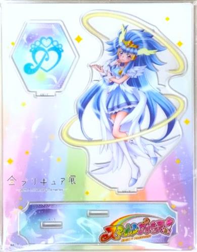 【未開封】スマイルプリキュア! 全プリキュア展 ～20th Anniversary Memories～ 全プリキュア展限定  アクリルスタンド キュアビューティ