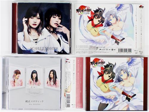 閃乱カグラ Shinovi Master 東京妖魔篇 Scarlet Master 閃乱カグラ Shinovi Master 東京妖魔篇 純正エロティック とらのあなcd連動購入特典 収納スリーブケース セット 佐咲紗花 Mia Regina ｾﾝﾗﾝｶｸﾞﾗｼﾉﾋﾞﾏｽﾀｰﾄｳｷｮｳﾖｳﾏﾍﾝｽｶｰﾚｯﾄﾏｽﾀｰｾﾝﾗﾝｶｸﾞﾗｼﾉﾋﾞﾏｽﾀｰﾄｳｷｮｳﾖｳﾏﾍﾝｼﾞｭﾝｾ